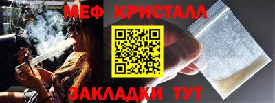 экстази Бугуруслан