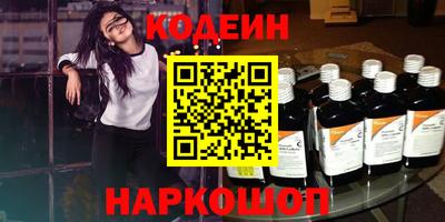 экстази Бугуруслан
