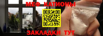 экстази Бугуруслан