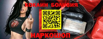 экстази Бугуруслан