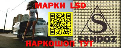spice Бузулук