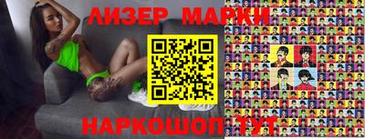 экстази Бугуруслан