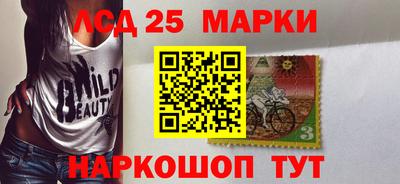 spice Бузулук