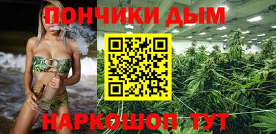экстази Бугуруслан
