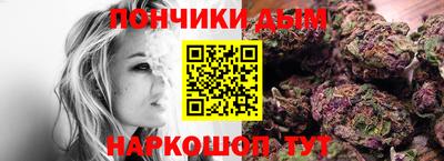 экстази Бугуруслан