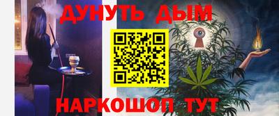 spice Бузулук