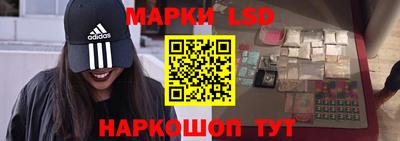 экстази Бугуруслан