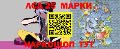 экстази Бугуруслан