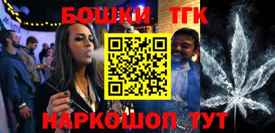 экстази Бугуруслан