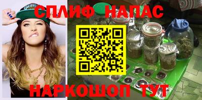 экстази Бугуруслан