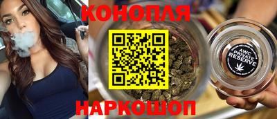 экстази Бугуруслан