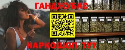 экстази Бугуруслан