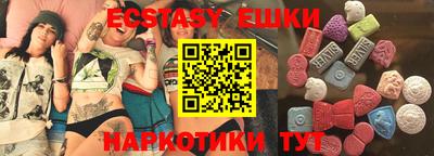 spice Бузулук