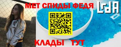 экстази Бугуруслан