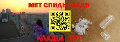 spice Бузулук