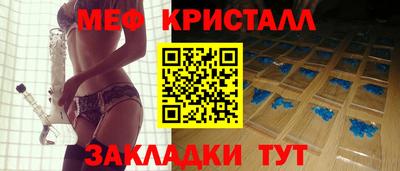 экстази Бугуруслан