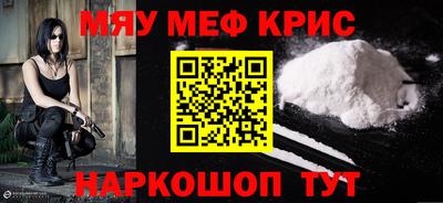 экстази Бугуруслан